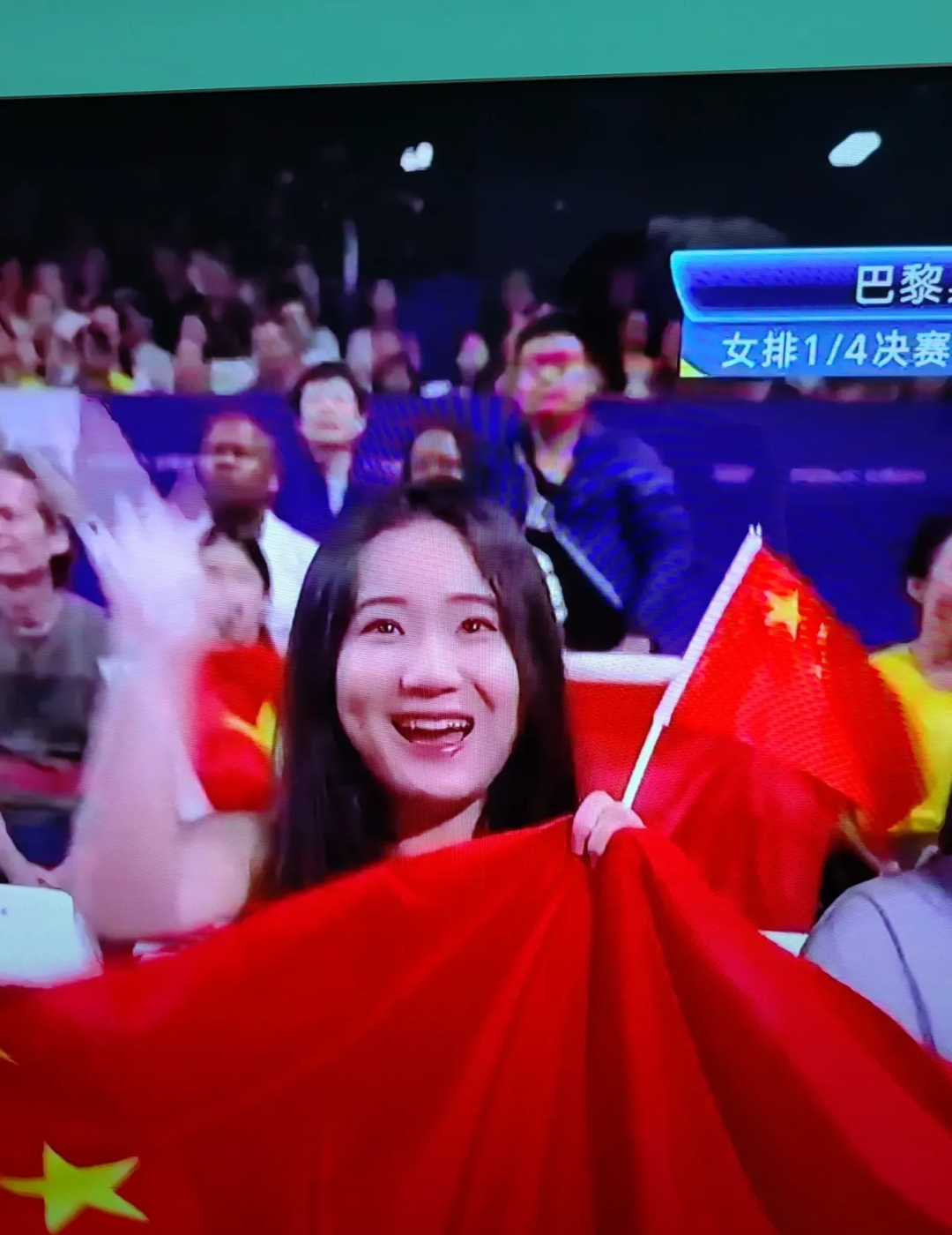 中国女排刷新世界纪录，电竞国家队教练激动落泪